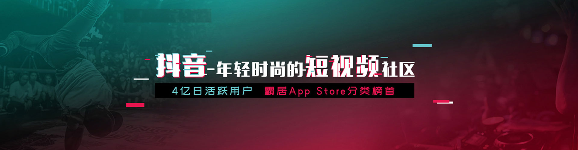 临川推广开户