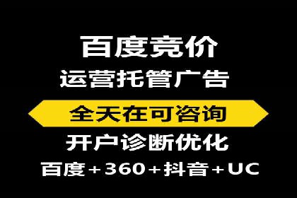 信息流优化策略案例分析