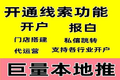 推广竞价策略优化：借鉴经典案例提升效果